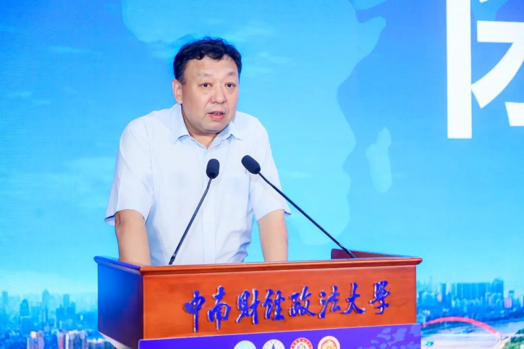 闫平.png 闫平.png