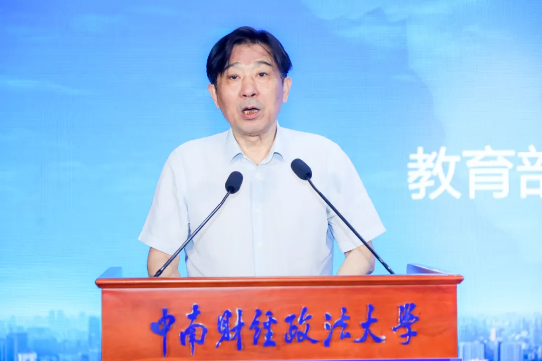 徐汉明.png 徐汉明.png